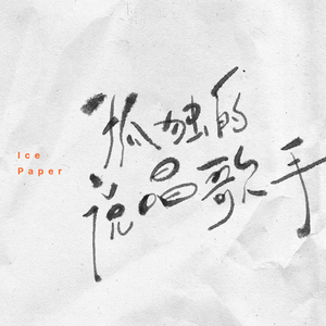 欧美三级免费网站
