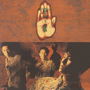 欧美三级免费网站
