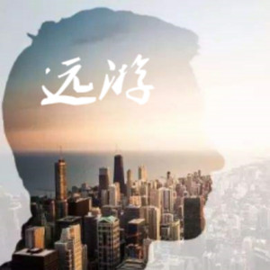 欧美三级免费网站
